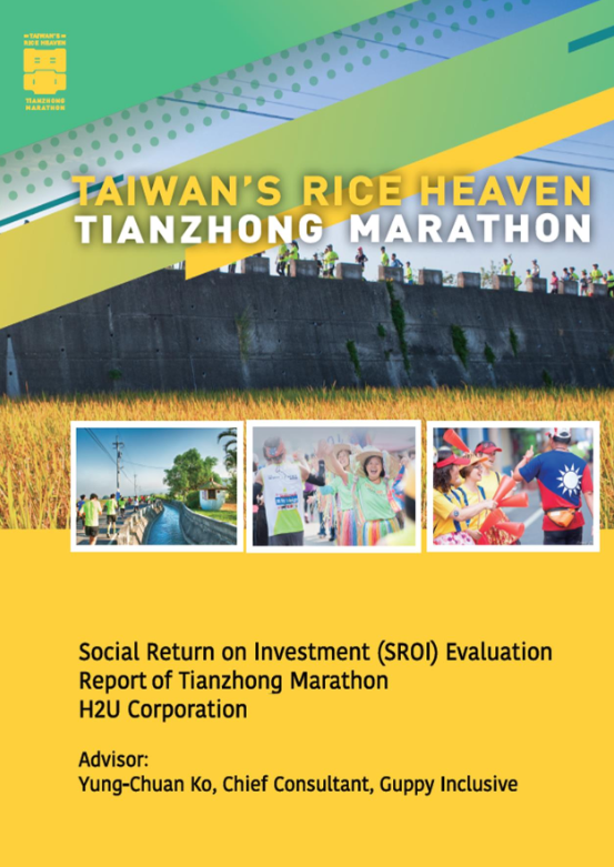 Social Return on Investment (SROI) Evaluation Report of TianZhong Marathon