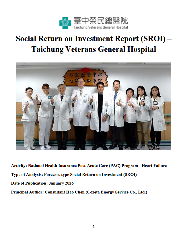 Social Return on Investment Report (SROI) – Taichung Veterans General Hospital